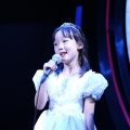 涂子玥