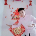 顾八方