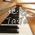 她它yu琴资料,她它yu琴最新歌曲,她它yu琴MV视频,她它yu琴音乐专辑,她它yu琴好听的歌