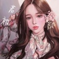 若初资料,若初最新歌曲,若初MV视频,若初音乐专辑,若初好听的歌