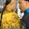 奇哥不会啊 - 太阳