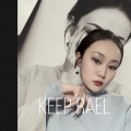 大瑶 - 先生 再见