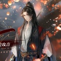 阿门阿前