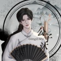 公子沐资料,公子沐最新歌曲,公子沐MV视频,公子沐音乐专辑,公子沐好听的歌