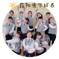 妇联幼儿园艺术团