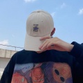 皓晨宇Aries