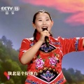 王思童