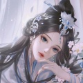 慕离攸