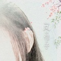 问衣_