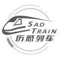 伤感列车