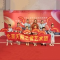 北京市天籁之音艺术团资料,北京市天籁之音艺术团最新歌曲,北京市天籁之音艺术团MV视频,北京市天籁之音艺术团音乐专辑,北京市天籁之音艺术团好听的歌
