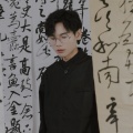 陈小毅、唐朝四叔 - 天各一方