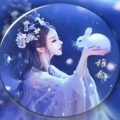 稚念