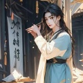 赵意扬