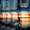 张睿梵