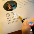 聪歌资料,聪歌最新歌曲,聪歌MV视频,聪歌音乐专辑,聪歌好听的歌