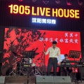 李子文 - 那一个瞬间 (Demo)