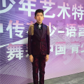 张赫楠丁
