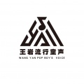 王岩流行童声