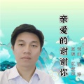 麦克伟诗