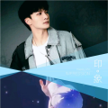 卡布叻_湛湛