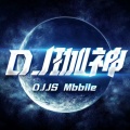 DJ珈神