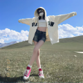 风中的诺言