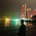 精彩阿坤