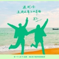 星点满天星