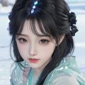 染烯