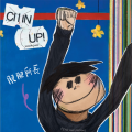 肥肥所長