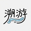 溯游suyo
