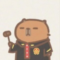 瀚