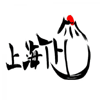 上海THONLY组委会