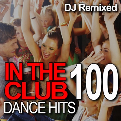 DJ Remixed资料,DJ Remixed最新歌曲,DJ RemixedMV视频,DJ Remixed音乐专辑,DJ Remixed好听的歌